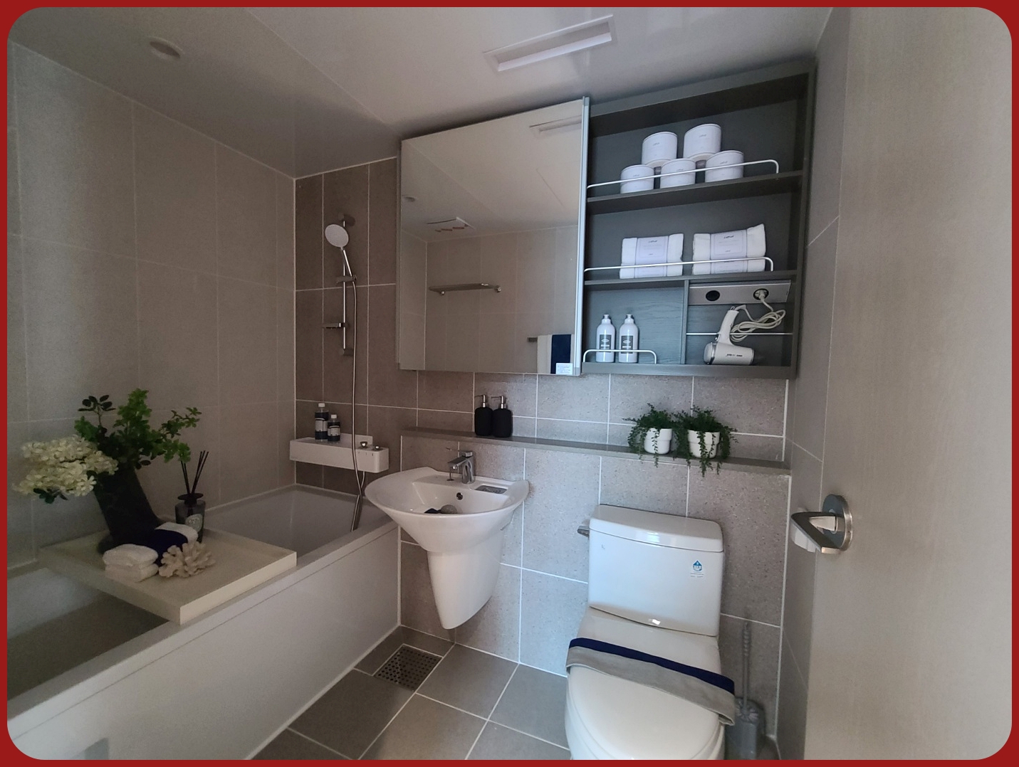 힐스테이트수원파크포레