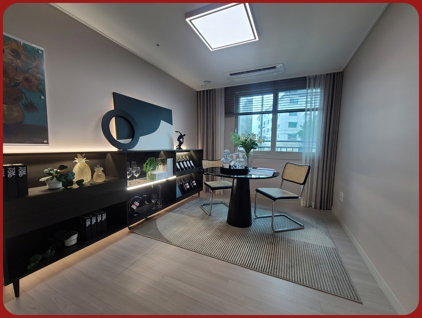 힐스테이트수원파크포레